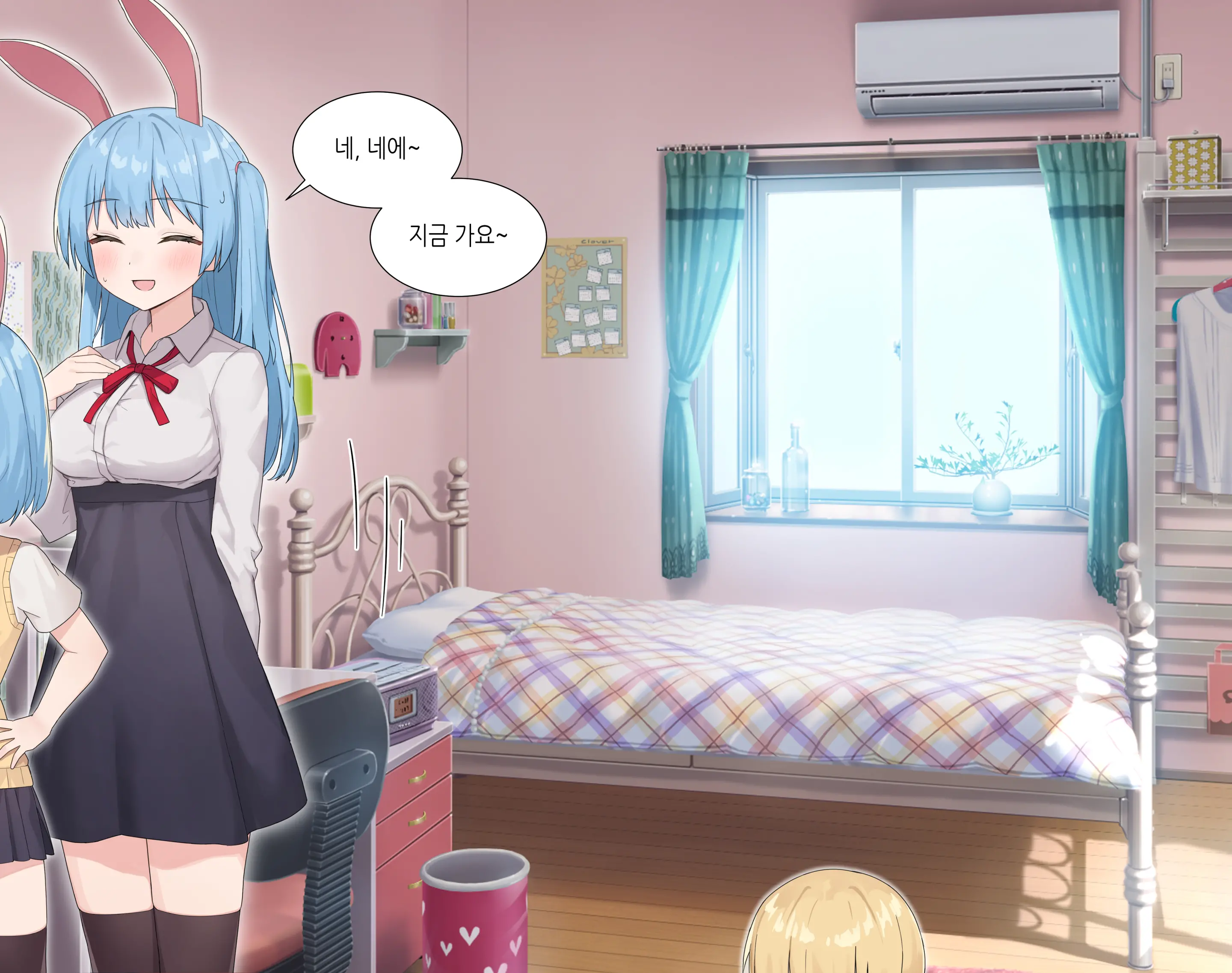 수인자매 오네쇼타 조카 따먹기♥ (Decensored)